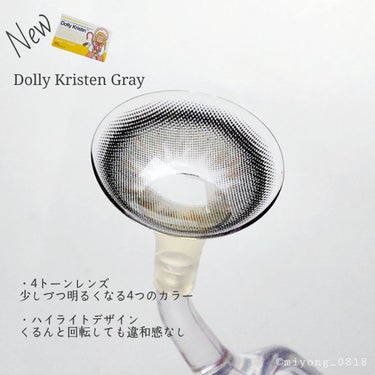 Dolly Kristin /Hapa kristin/カラーコンタクトレンズを使ったクチコミ（2枚目）