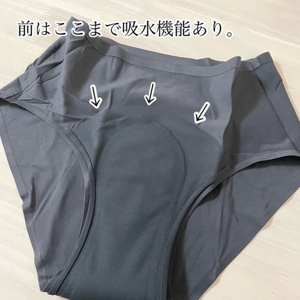 吸水サニタリーショーツ/ユニクロ/その他生理用品を使ったクチコミ(3枚目)