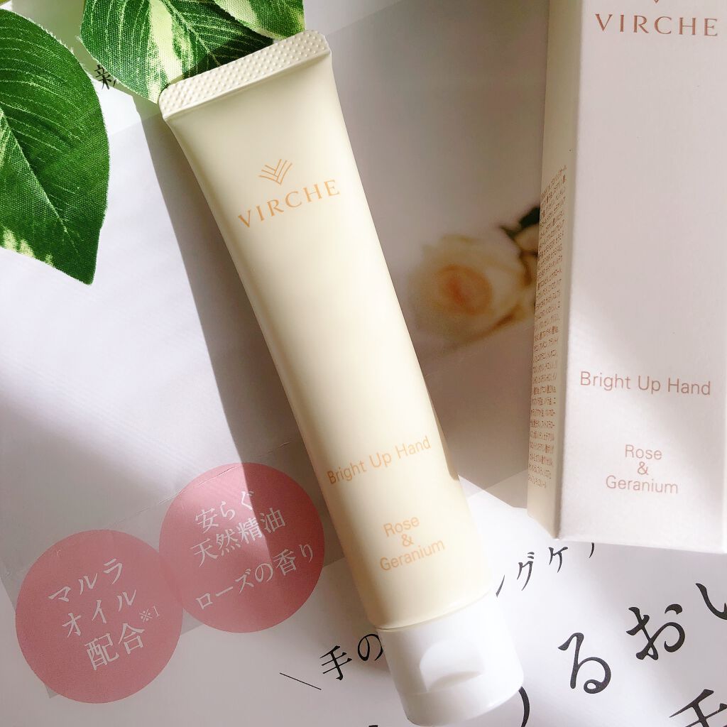 MOMO@フォロバ100% on LIPS 「手って一番年齢が出やすい場所って言われますよね・・・(;∀;)..」(1枚目)