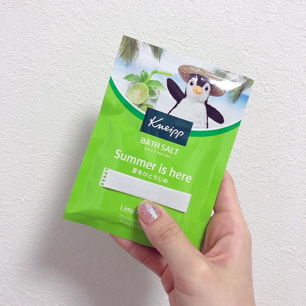 ラ ラック クチュール/YVES SAINT LAURENT BEAUTE/マニキュアを使ったクチコミ(4枚目)