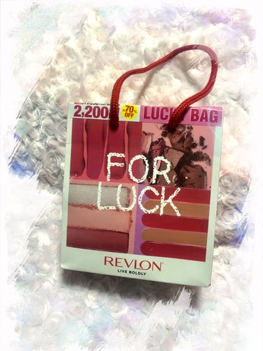 REVLON ラッキーバッグ2020のクチコミ「こんにちは😃
REVLON購入品紹介です🎀

ラッキーバッグ2020⭐️

レブロンは品質も良.....」（1枚目）