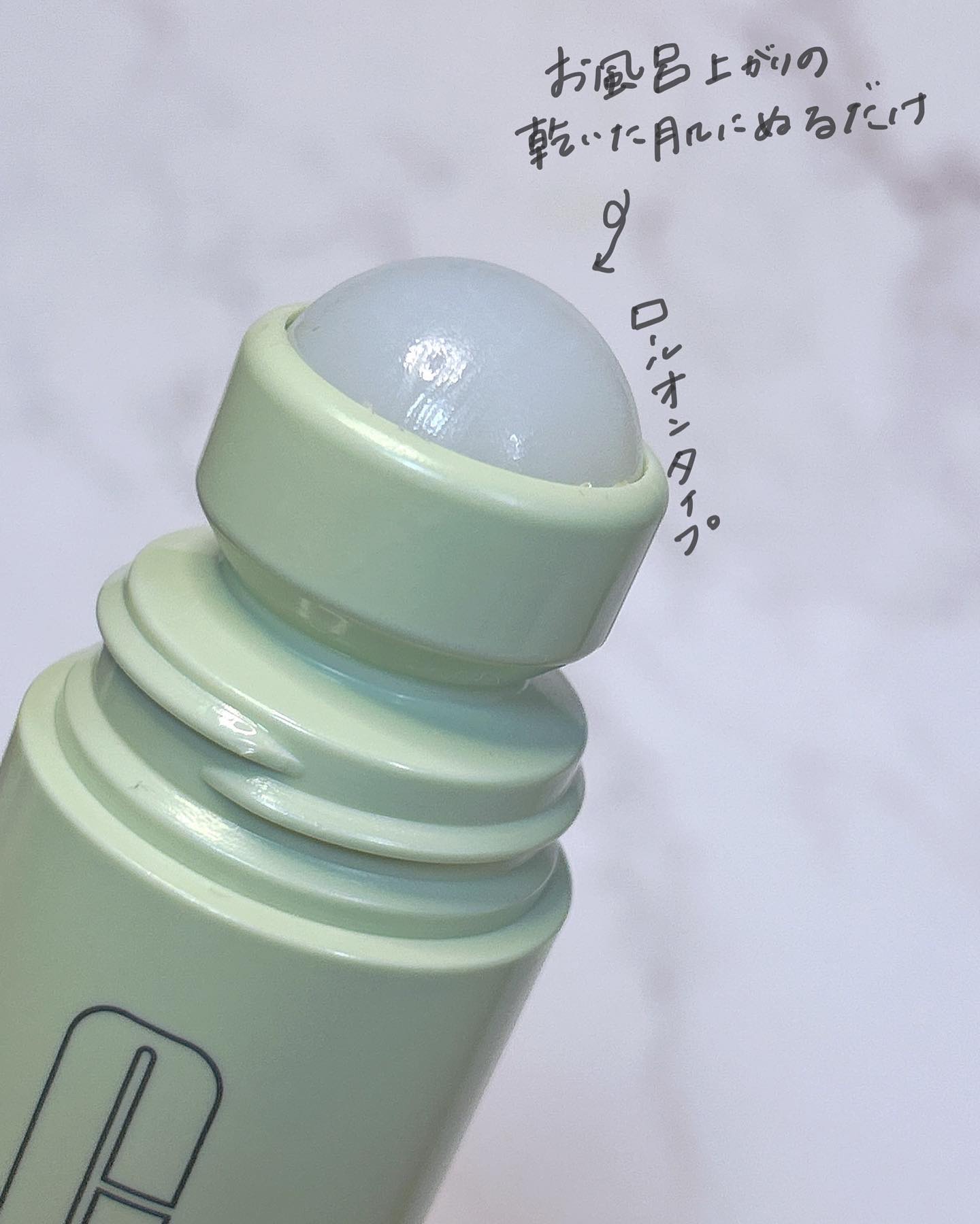 アンティ パースパイラント デオドラント ロールオン N〈医薬部外品〉/CLINIQUE/デオドラント・制汗剤を使ったクチコミ（3枚目）