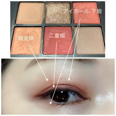 ヴォワヤジュールアイシャドウパレット/NARS/パウダーアイシャドウを使ったクチコミ（2枚目）