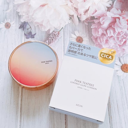 ピンクティーツリーカバーアップグロウクッション/APLIN/クッションファンデーションを使ったクチコミ(1枚目)