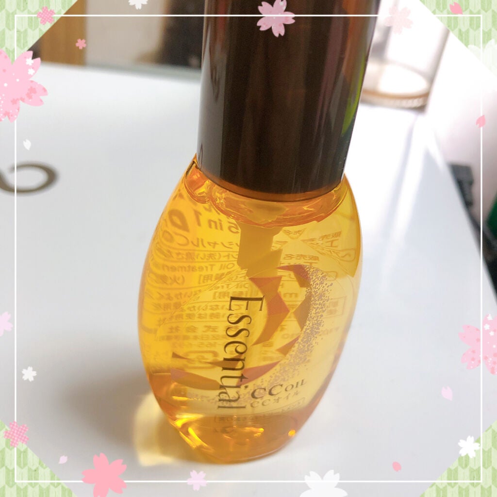 CCオイル/エッセンシャル/ヘアオイルを使ったクチコミ(3枚目)