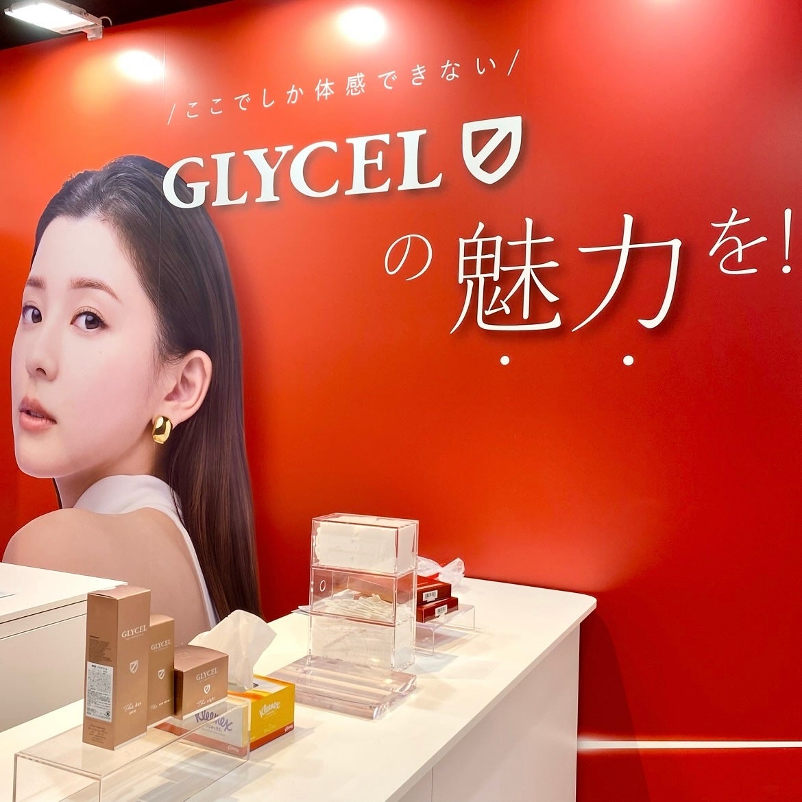 ããã¿ðãã©ãã100 on LIPS ãã¹ã€ã¹çºã®ã¹ãã³ã±ã¢ãã©ã³ããGLYCELããæ¥æ¬ã«åäžéžïŒã..ãïŒ4æç®ïŒ