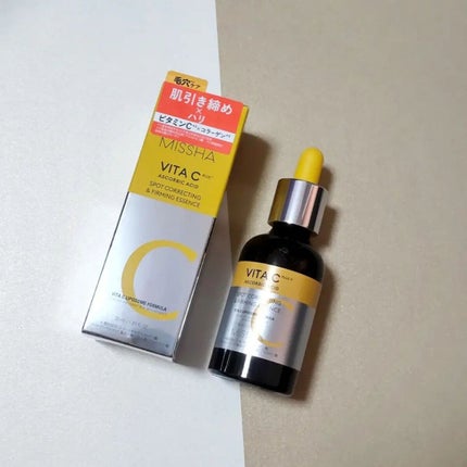 ミシャ ビタシープラス 美容液【日本処方】/MISSHA/美容液を使ったクチコミ(1枚目)