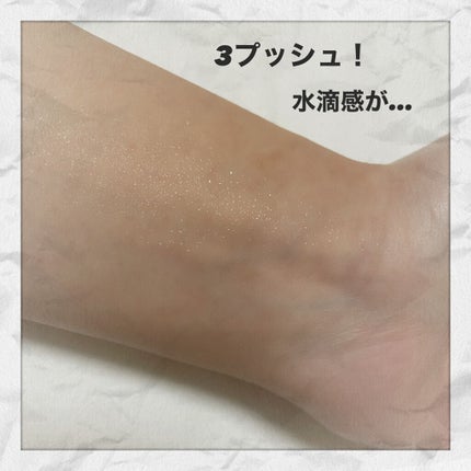フィックス メイクアップ/CLARINS/ミスト状化粧水を使ったクチコミ(3枚目)