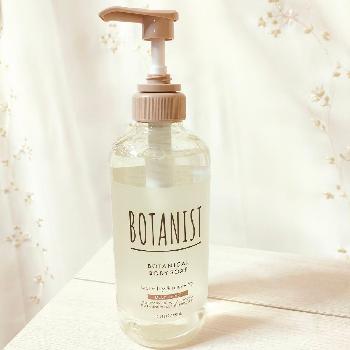 ボタニカルボディーソープ(ディープモイスト)/BOTANIST/ボディソープを使ったクチコミ(1枚目)