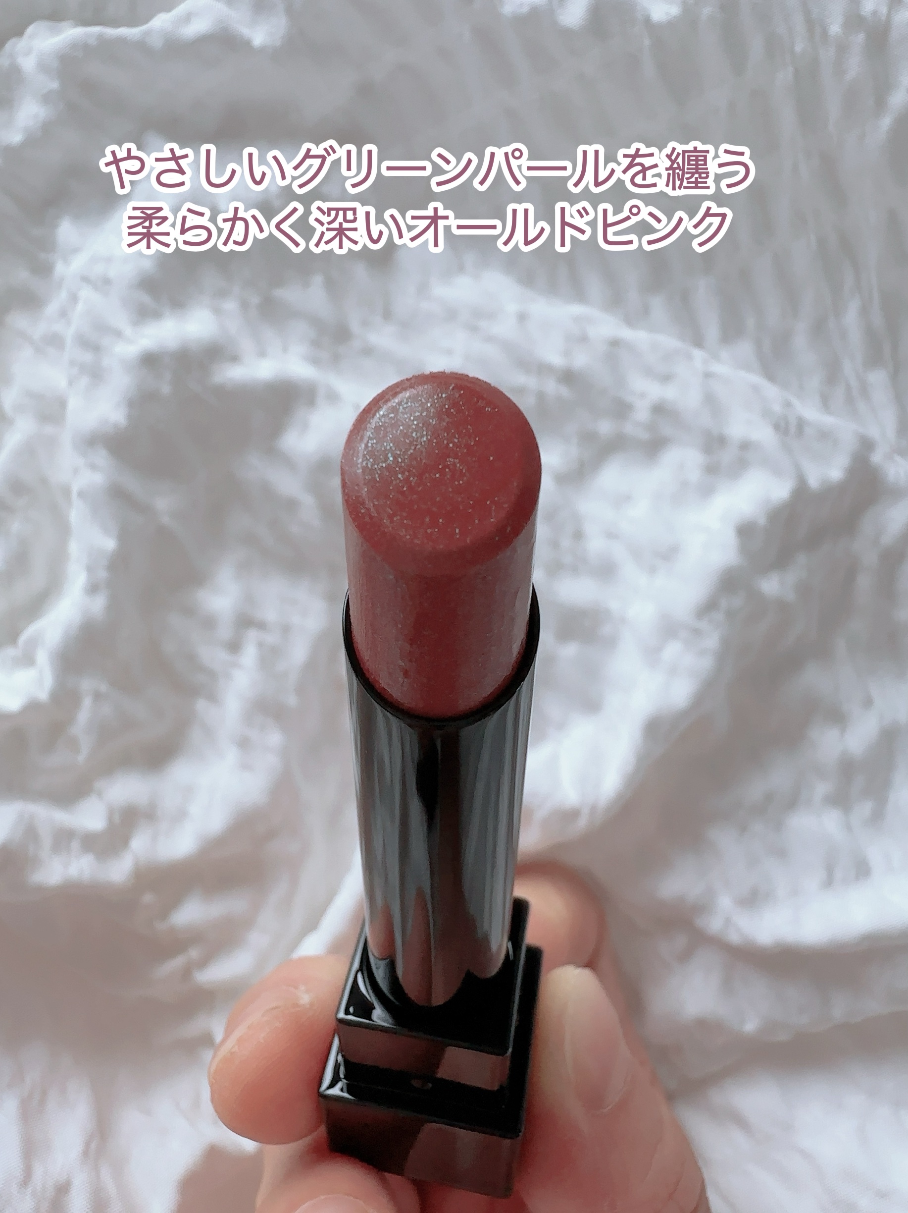 ケイト リップモンスター 104 桜色のひと時(限定色)/KATE/口紅を使ったクチコミ（3枚目）