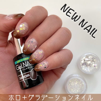 グレースジェルベース/グレースジェル/ジェルネイルを使ったクチコミ(1枚目)