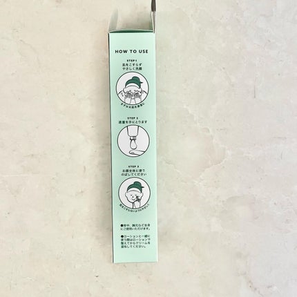 薬用CICAクリーム/アクネスラボ/フェイスクリームを使ったクチコミ(6枚目)