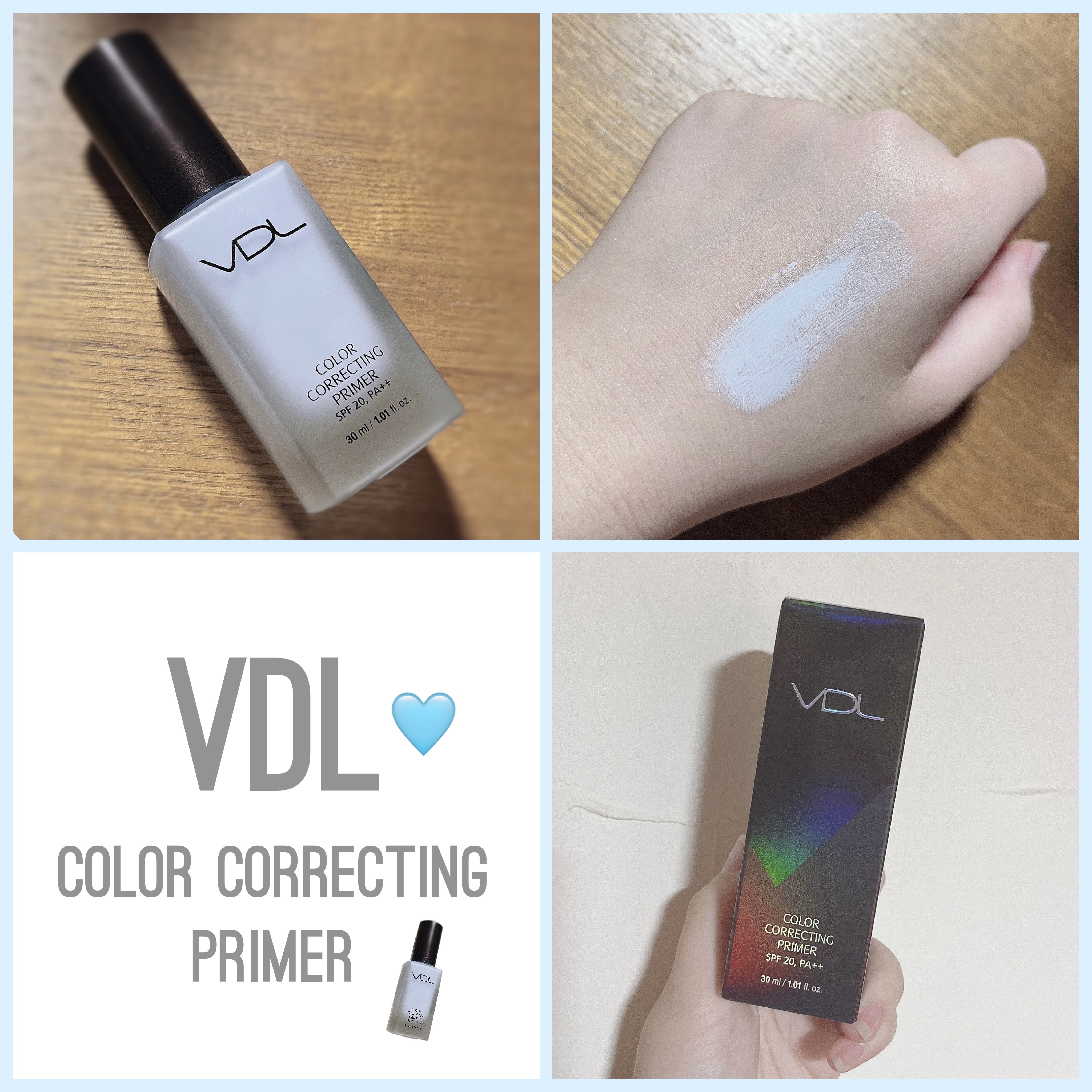 カラーコレクティングプライマー/VDL/化粧下地を使ったクチコミ（1枚目）