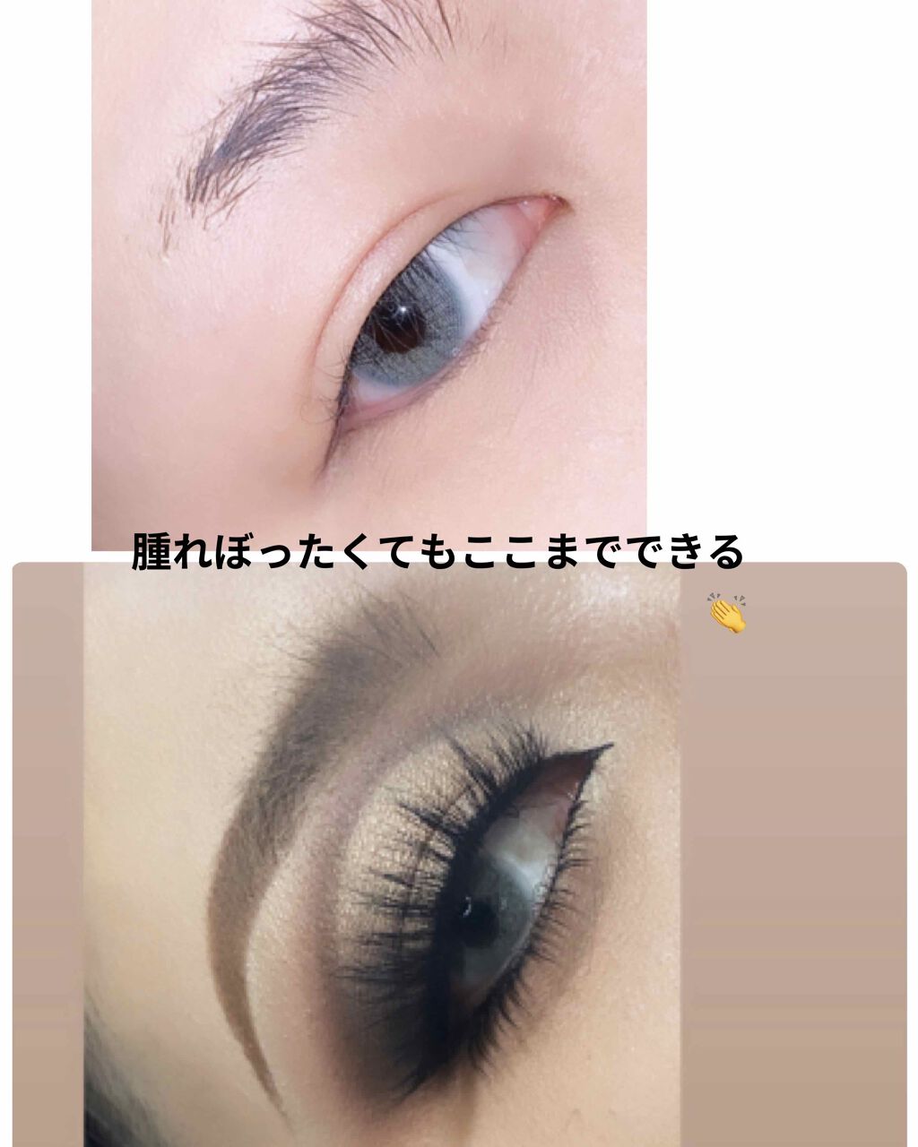 スモール アイシャドウ M A Cを使った口コミ Colorpopでカットクリース ﾟ一重 By Nn Fe 混合肌 Lips