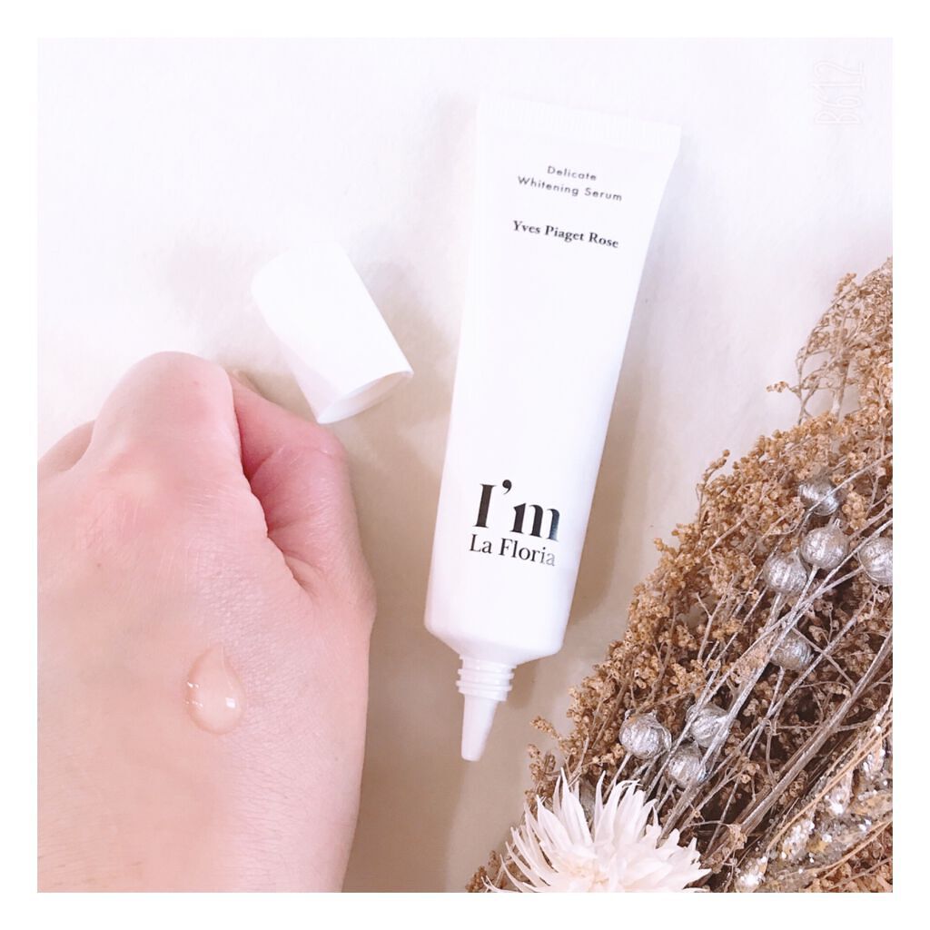デリケート ブライトニングセラムN/I'm La Floria（アイム ラ フロリア）/デリケートゾーンケアを使ったクチコミ（2枚目）