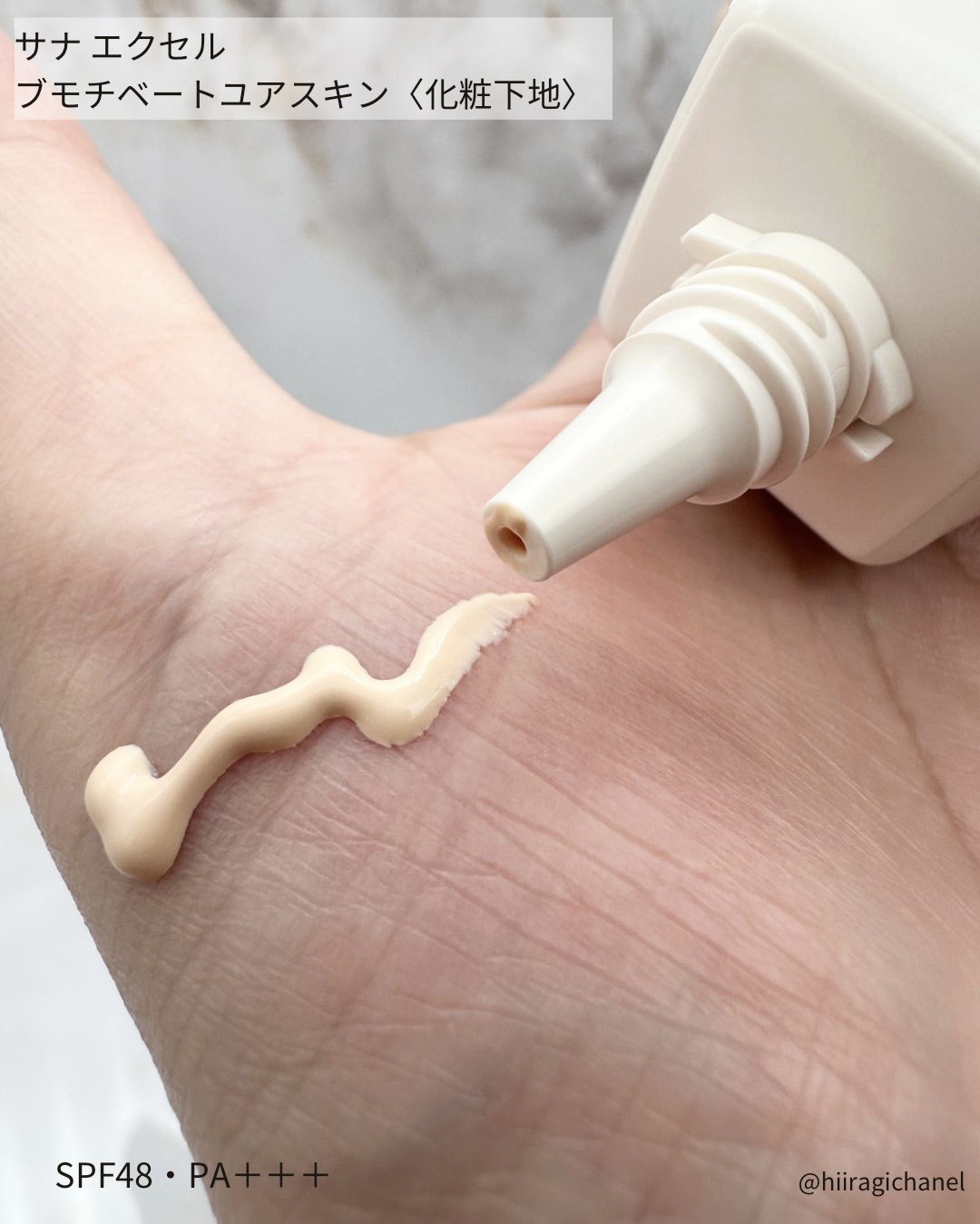 カラーエディットパウダーブロウ/excel/パウダーアイブロウを使ったクチコミ（2枚目）