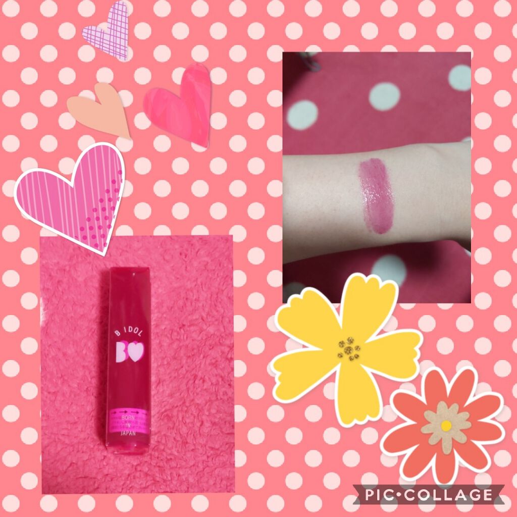 恋するおしり ヒップケアソープ/ペリカン石鹸/バストケア・ヒップケアを使ったクチコミ（2枚目）