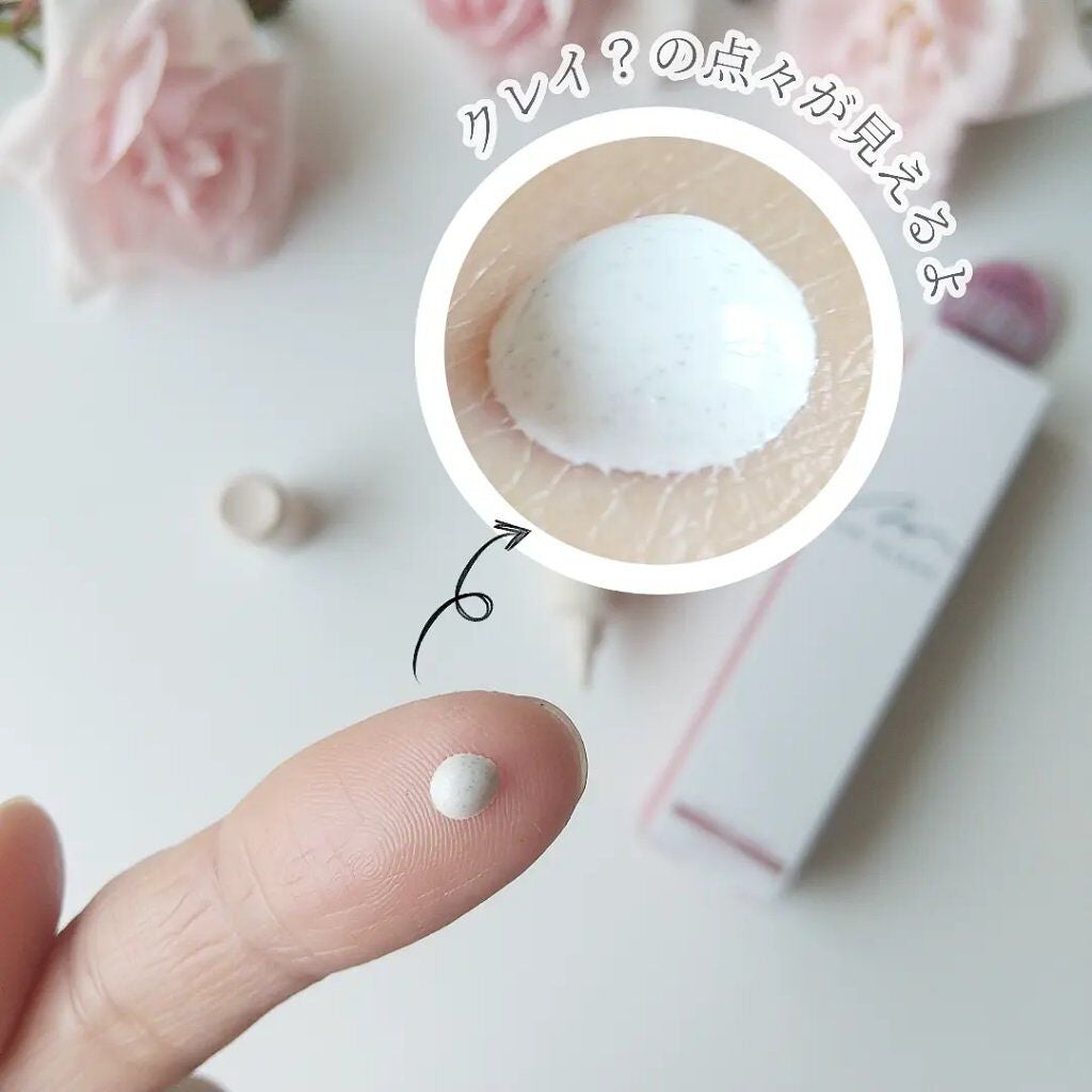 モイストCCクリーム/AN’BLESS/CCクリームを使ったクチコミ(4枚目)