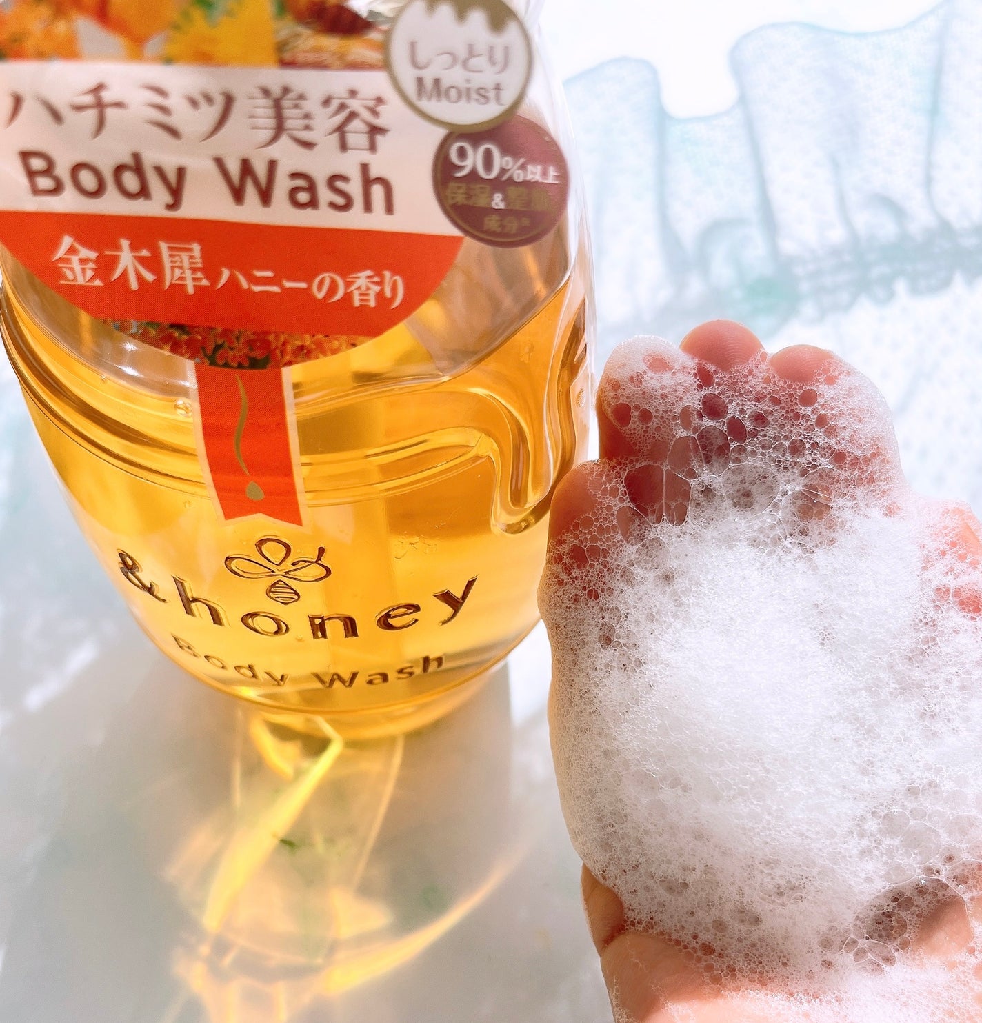 ディープモイスト ジェルボディウォッシュ/&honey/ボディソープを使ったクチコミ(3枚目)