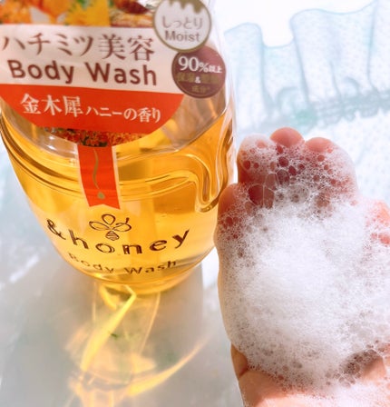 ディープモイスト ジェルボディウォッシュ/&honey/ボディソープを使ったクチコミ(3枚目)