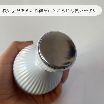 ilso イルソデュアルクーリングマスターのクチコミ「今日は、 イルソデュアルクーリングマスターを紹介します。
シンプルで洗練されたデザインが可愛く.....」(3枚目)