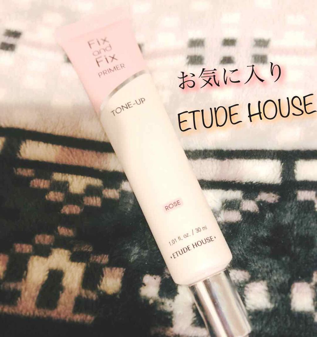 フィックス＆フィックス トーンアッププライマー/ETUDE/化粧下地を使ったクチコミ（1枚目）