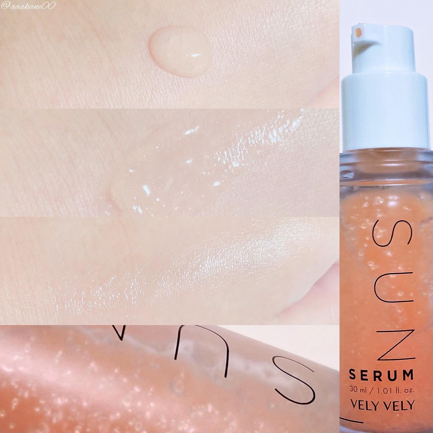 ハリケアコラーゲンサンセラム/VELY VELY/日焼け止めジェルを使ったクチコミ（3枚目）