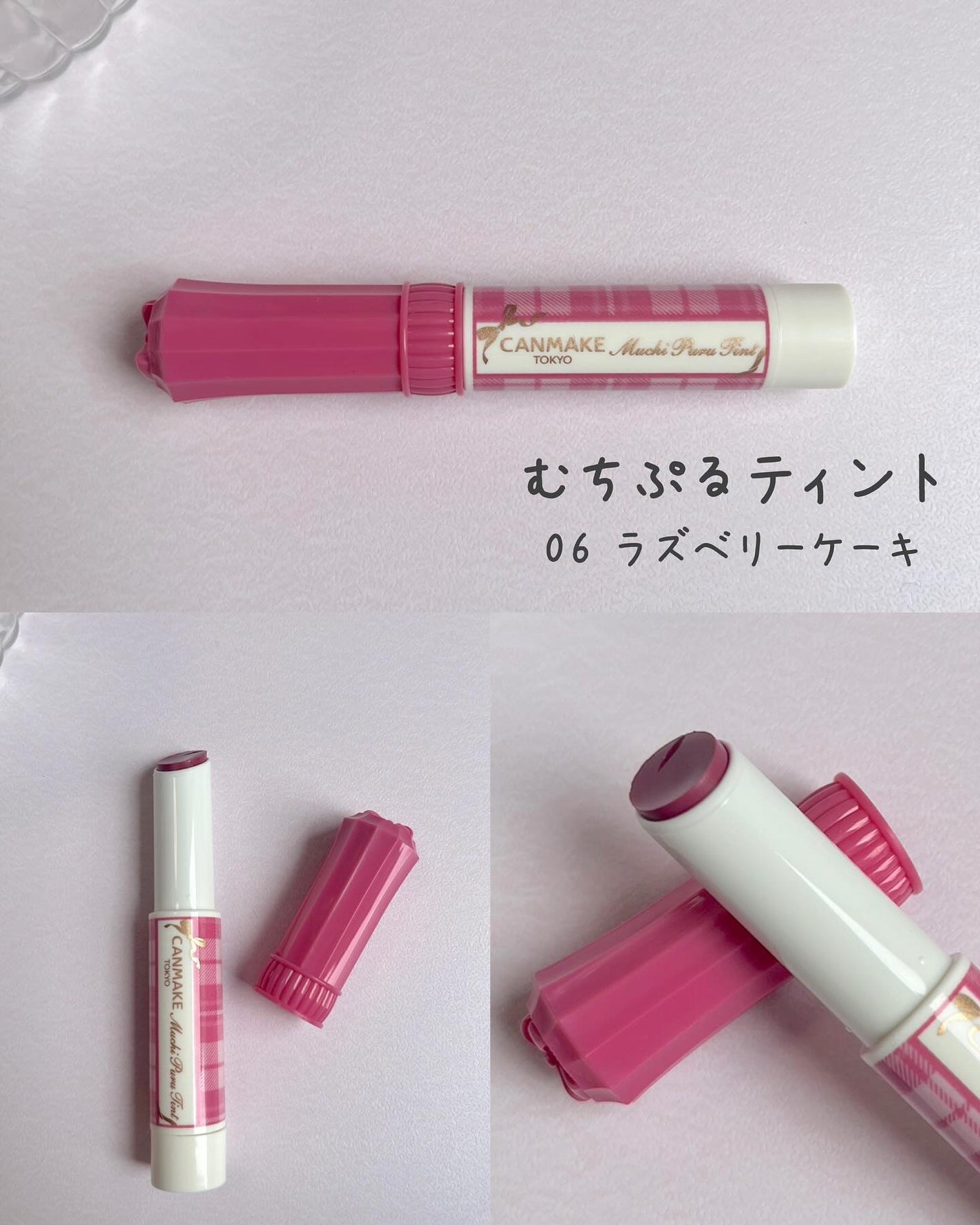 グロウフルールチークス(ブレンドタイプ)/キャンメイク/パウダーチークを使ったクチコミ(6枚目)