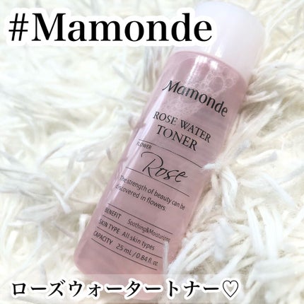 ローズウォータートナー/Mamonde/化粧水を使ったクチコミ(1枚目)