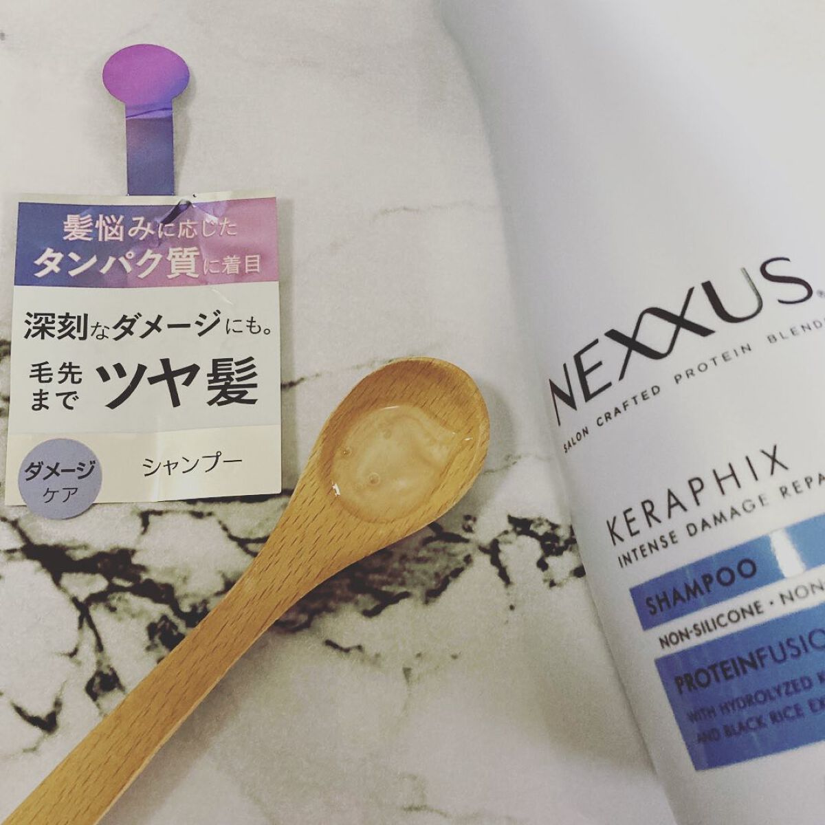 ネクサス インテンスダメージリペア 洗い流さないトリートメントオイル/NEXXUS(ネクサス)/ヘアオイルを使ったクチコミ(2枚目)
