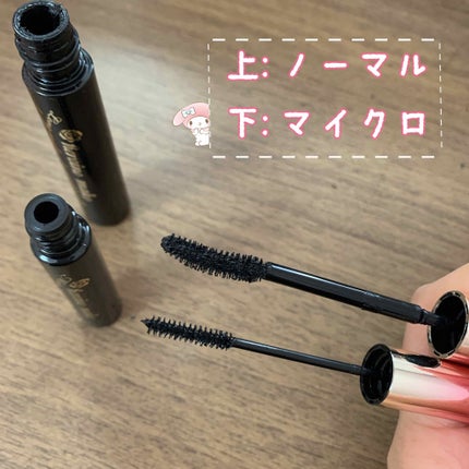 マイクロマスカラ アドバンストフィルム/ヒロインメイク/マスカラを使ったクチコミ(2枚目)