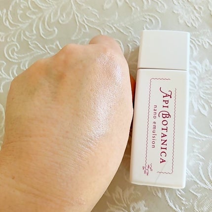 アピボタニカナノ エマルジョン/エリデン/美容液を使ったクチコミ(10枚目)