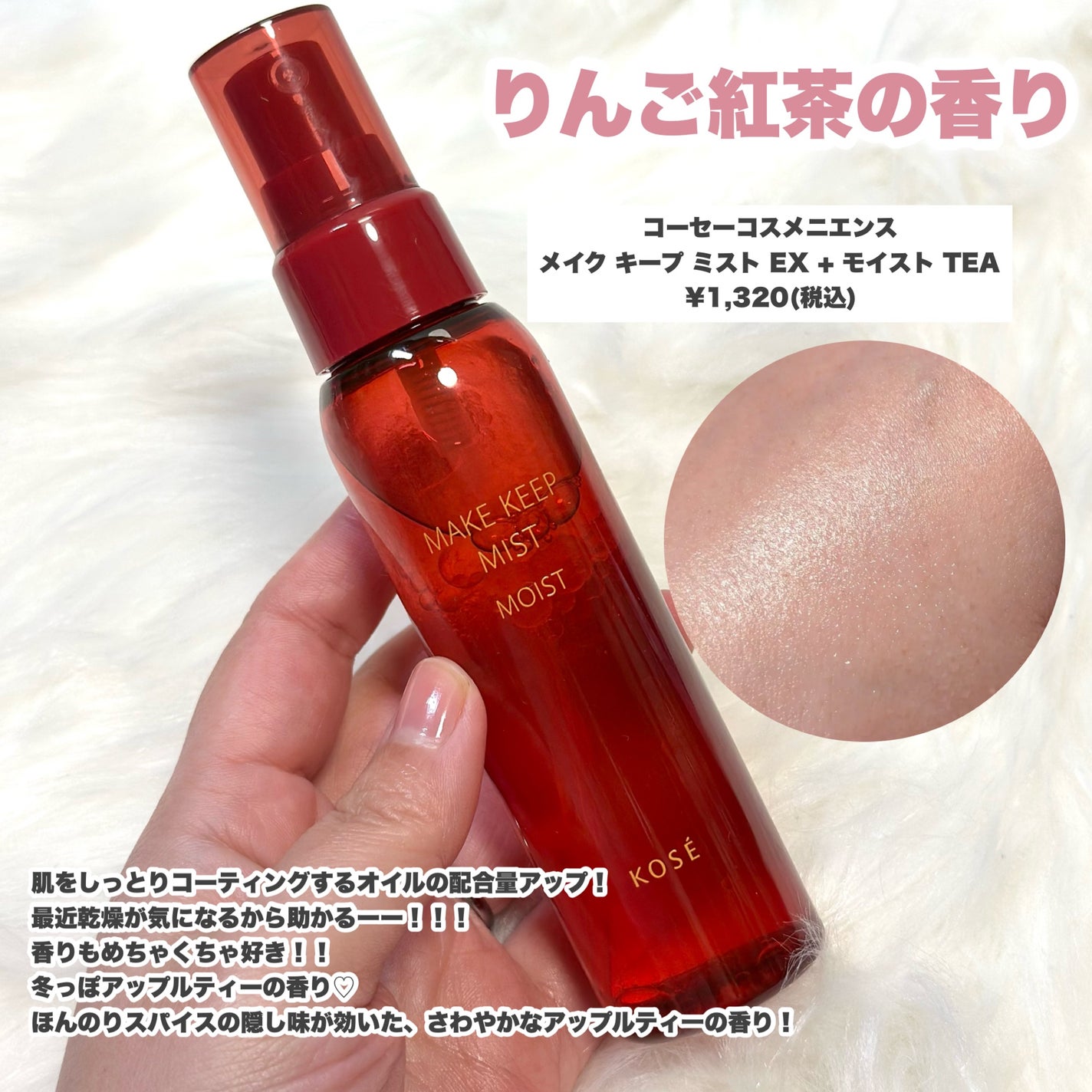 ブラーフィニシュシャドウパレット/Dinto/アイシャドウパレットを使ったクチコミ(2枚目)