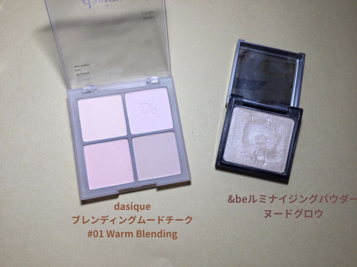 3Dアイブロウカラー/KATE/眉マスカラを使ったクチコミ（3枚目）