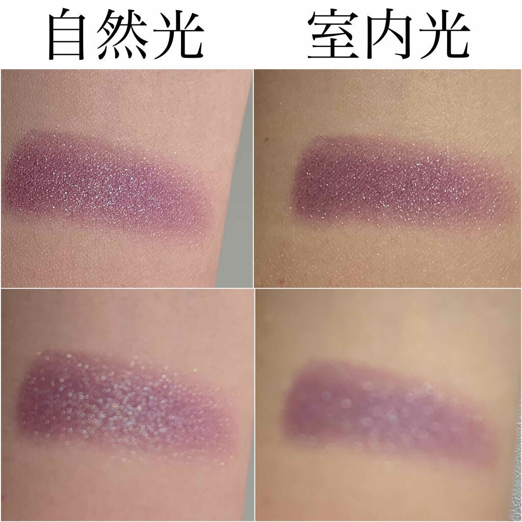 UR GLAM POWDER EYESHADOW/U R GLAM/単色アイシャドウを使ったクチコミ(3枚目)