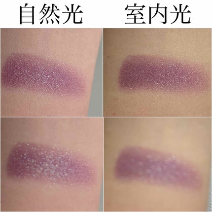 UR GLAM POWDER EYESHADOW/U R GLAM/単色アイシャドウを使ったクチコミ(3枚目)