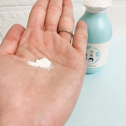 を使ったクチコミ(2枚目)