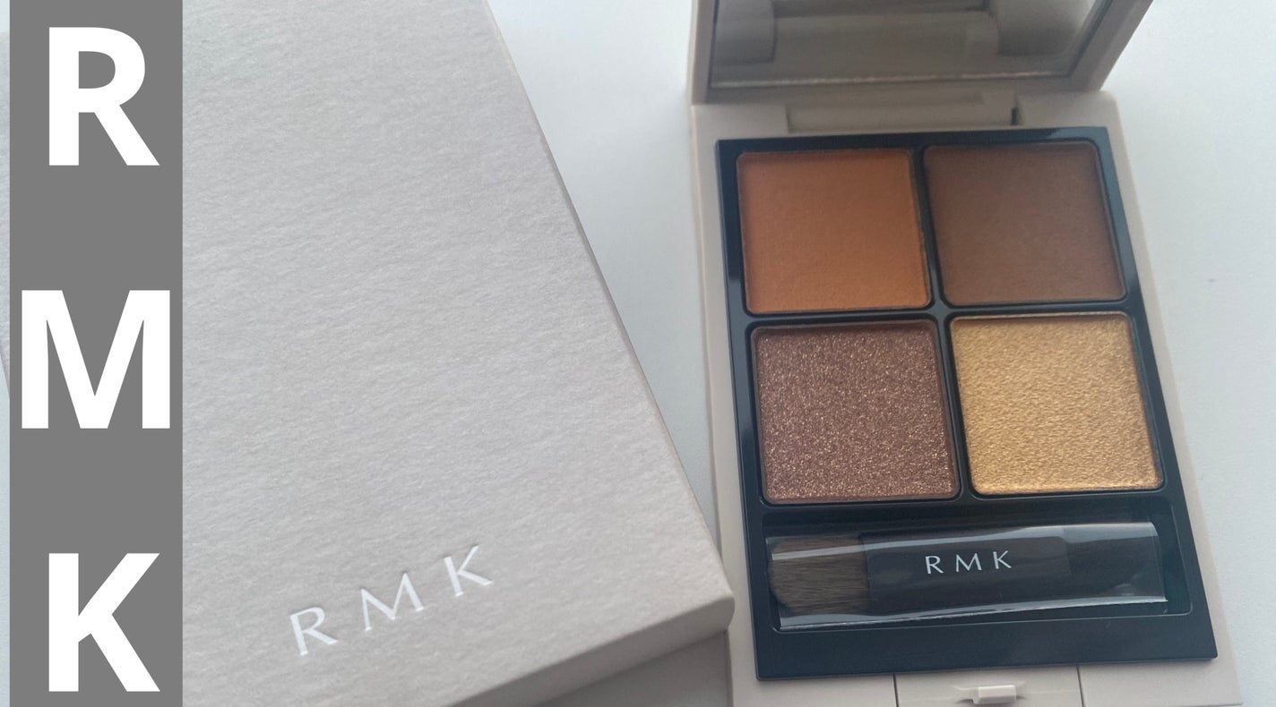 RMK シンクロマティック アイシャドウパレット/RMK/アイシャドウパレットを使ったクチコミ(1枚目)
