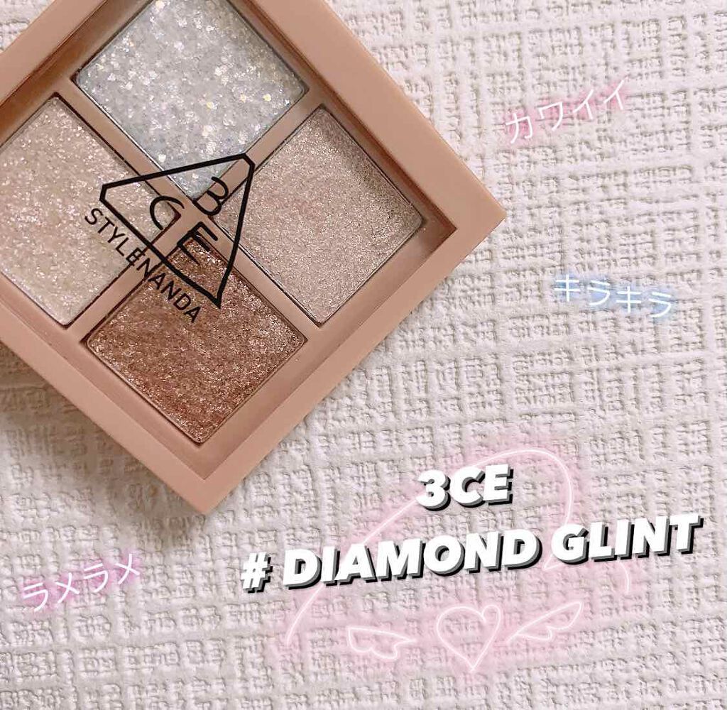 3CE ミニ マルチアイカラーパレット/3CE/アイシャドウパレットを使ったクチコミ（1枚目）