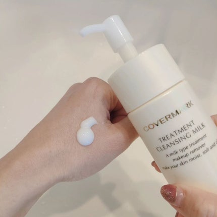 トリートメント クレンジング ミルク/COVERMARK/ミルククレンジングを使ったクチコミ(2枚目)