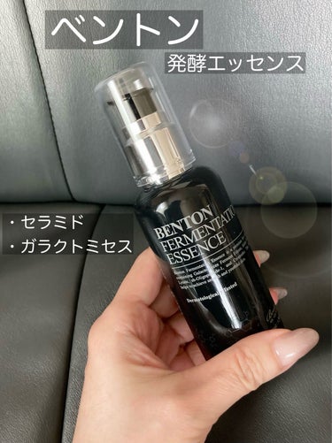 Benton（ベントン）
発酵エッセンス

100ml     2,116円

iHerb購入です。

欠品してる時が多いですが、
再入荷も早い！

・ガラクトミセス発酵濾液
・二酸化炭素発酵ライセート