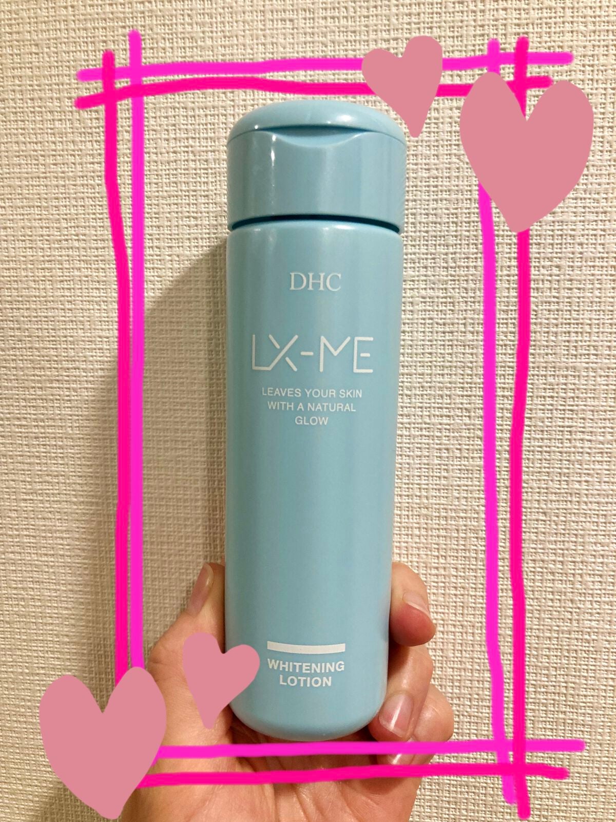 DHCルクスミー 薬用ホワイトニング ローション/DHC/化粧水を使ったクチコミ(1枚目)