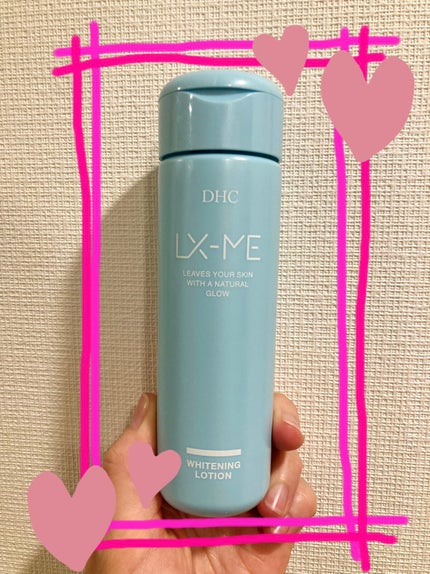 DHCルクスミー 薬用ホワイトニング ローション/DHC/化粧水を使ったクチコミ(1枚目)