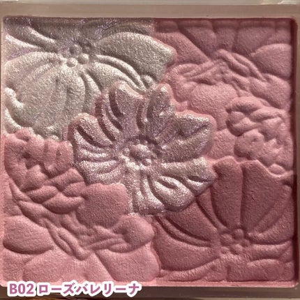 グロウフルールチークス(ブレンドタイプ)/キャンメイク/パウダーチークを使ったクチコミ(7枚目)