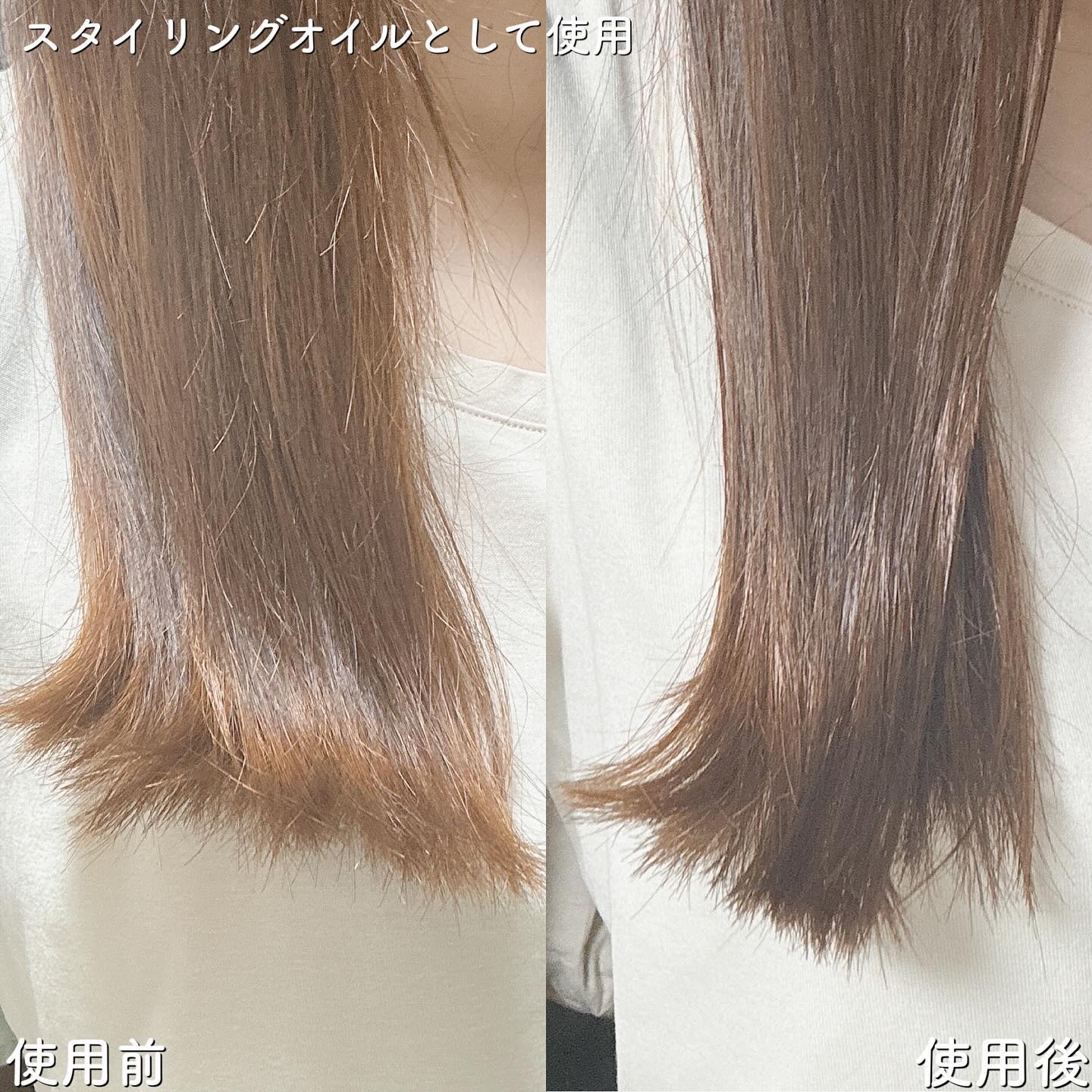 フィーノ　プレミアムタッチ　浸透美容液ヘアオイル　（エアリースムース）/フィーノ/ヘアオイルを使ったクチコミ（3枚目）