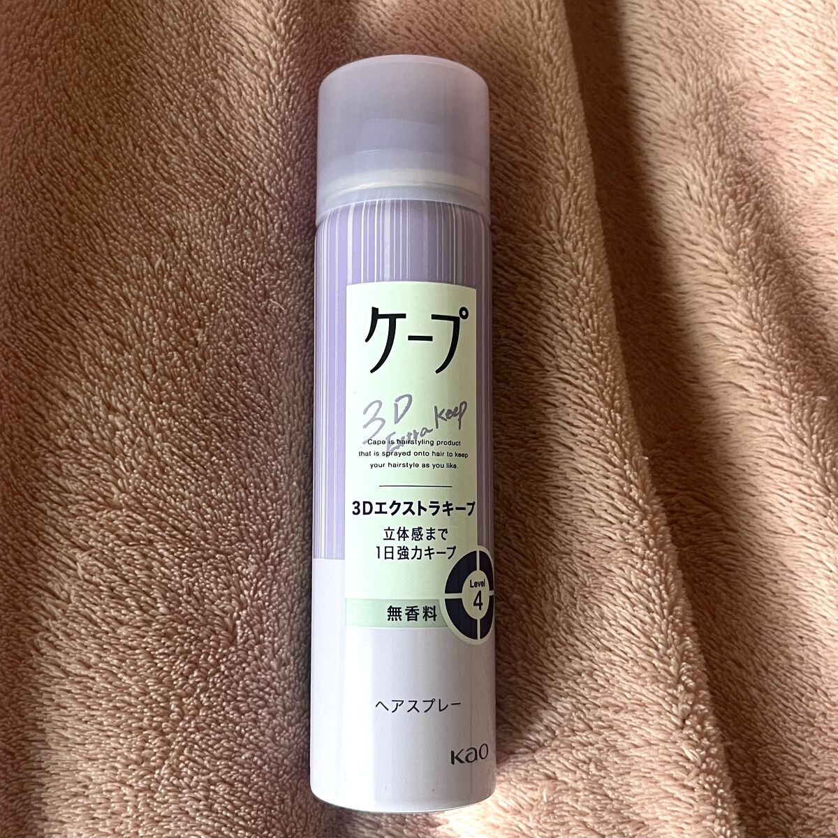 ケープ 3Dエクストラキープ 無香料/ケープ/ヘアスプレーを使ったクチコミ（1枚目）