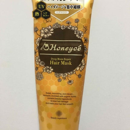 ディープモイストリペア ヘアマスク/ハニーチェ/ヘアマスク・ヘアパックを使ったクチコミ(1枚目)