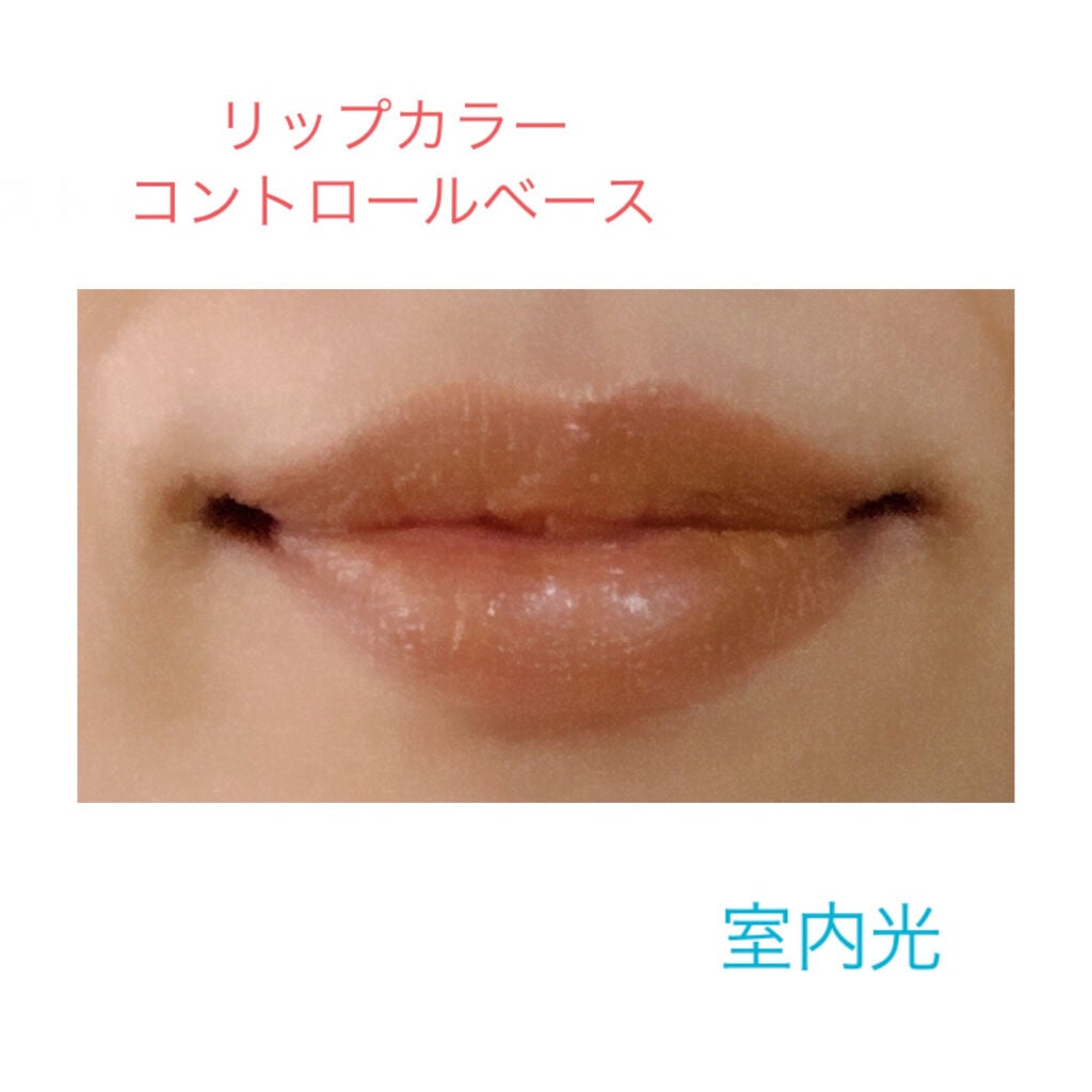 リップカラーコントロールベース /KATE/リップクリームを使ったクチコミ(2枚目)