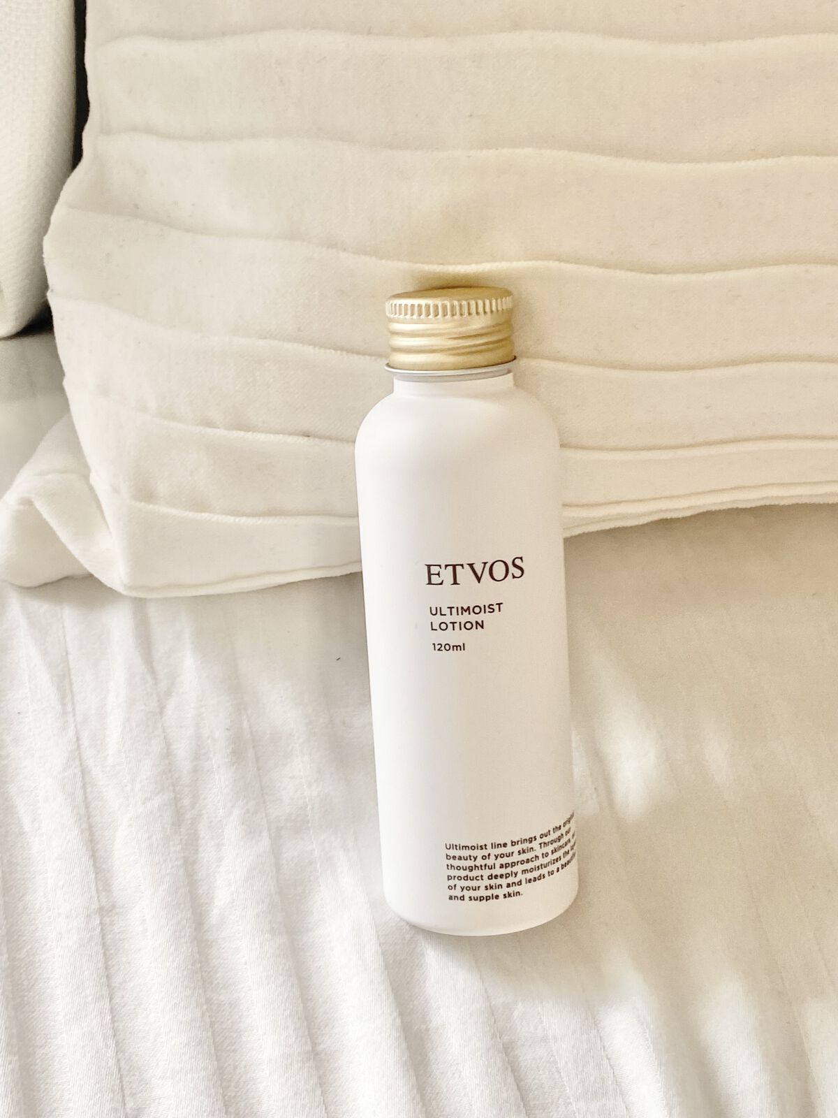 アルティモイストローション/エトヴォス/化粧水を使ったクチコミ（3枚目）