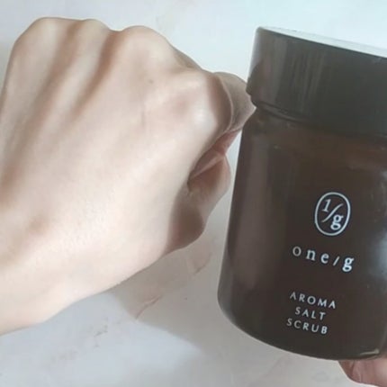 アロマソルトスクラブ/ワンオーバージー/ボディスクラブを使ったクチコミ(4枚目)